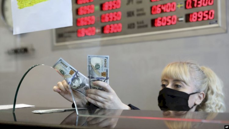 Dolardaki Artış Sonrasında Merkez Bankası Faiz Yükseltir mi?