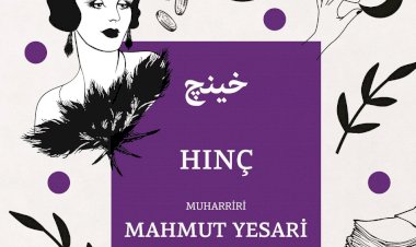 HINÇ