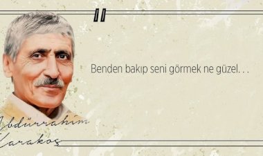 ÖZLEM