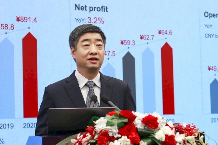 Huawei 2020’de gelirini yüzde 3,8 oranında artırdı