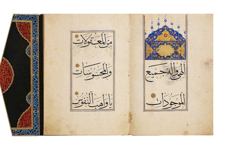 Ölümünün 500. Yılında Şeyh Hamdullah” Sergisi Google Arts & Culture platformunda...