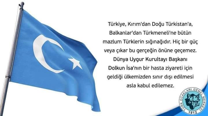 DOLKUN İSA SINIR DIŞI EDİLEMEZ