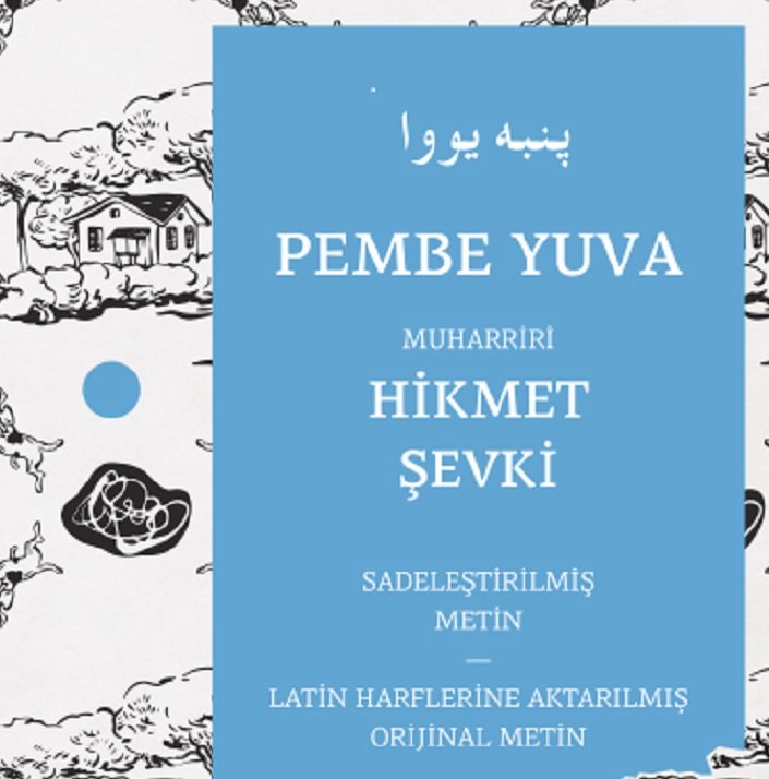 PEMBE YUVA