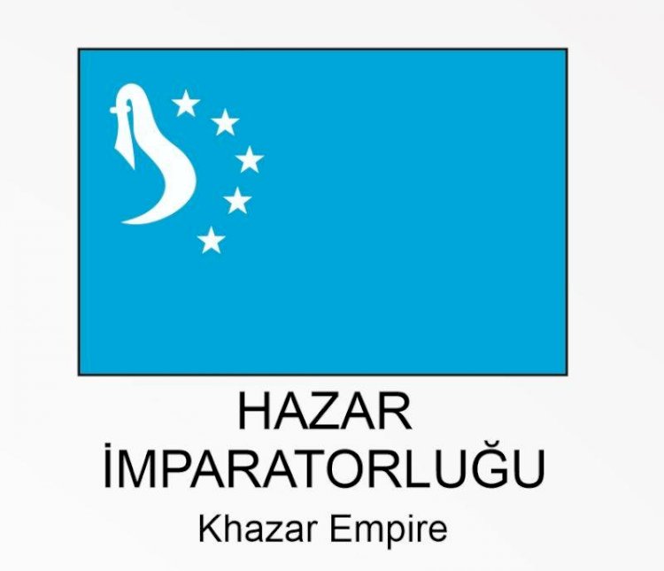 Hazar Devletinin Kagani Yusufun Endulus devleti Yahudilerine 950 yilinda yazdigi Mektuptan.
