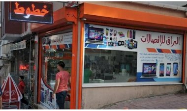 Ticaret Odası başkanını Suriyeliler belirleyecek