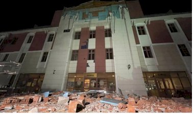 Son dakika... Düzce'de 5.9 büyüklüğünde deprem: