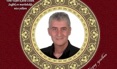 ŞERİFE BACI'YA