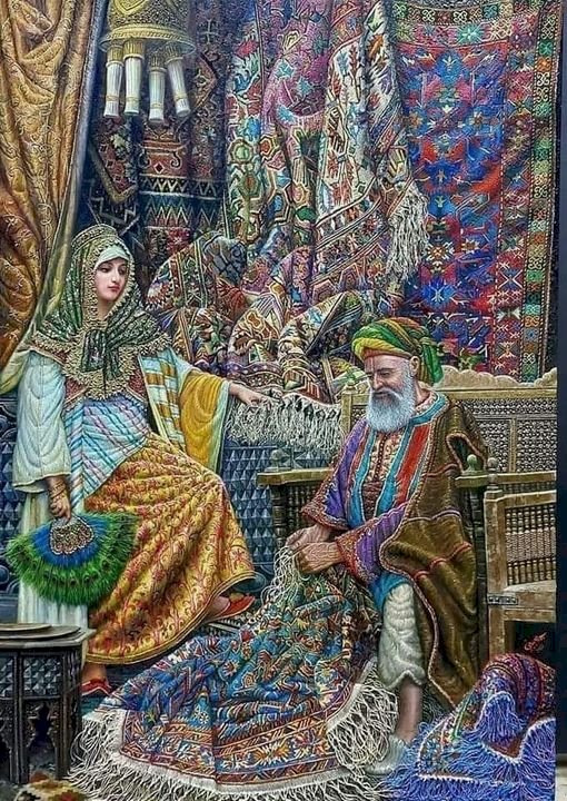 SANAT