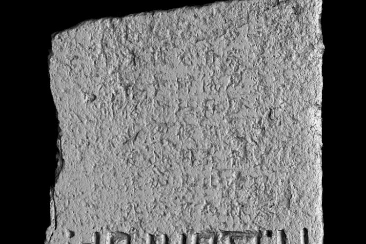 Göktürk Tarihi: İlteriş Kutlug Kağan’ın Anıtı Doğrulandı