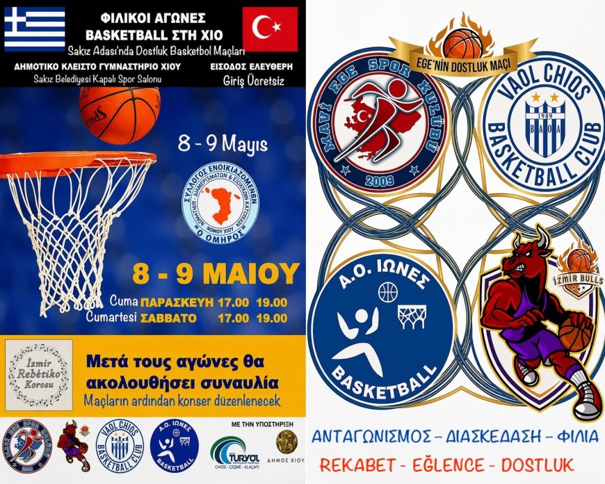 EGE’NİN İKİ YAKASI, BASKETBOL VE MÜZİĞİN ORTAK RİTMİNDE SAKIZ’DA BULUŞUYOR