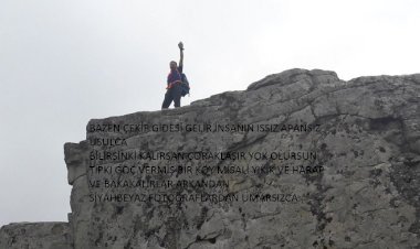 SUÇLUYUM