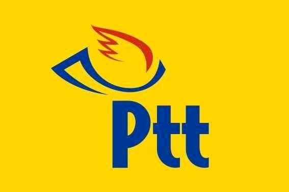 PTT’DE EMEKLİ MAAŞ PROMOSYON BEDELİ ÖDEMELERİ BAŞLIYOR